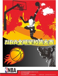 让局势扑